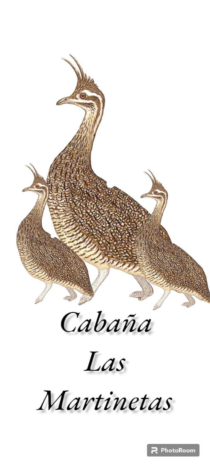 Cabana Las Martinetas マリア・グランデ エクステリア 写真